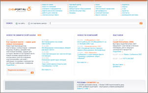   ChemPort.Ru